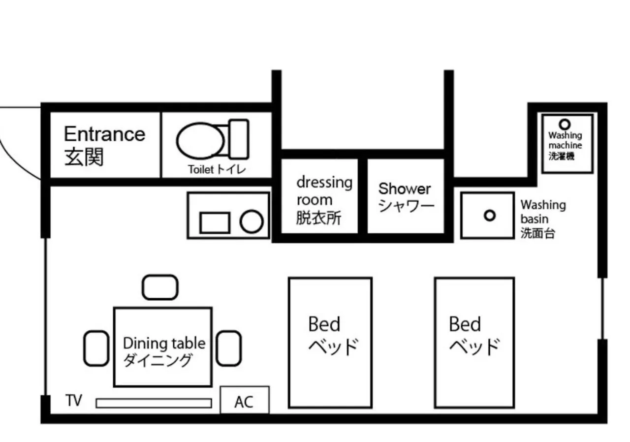 Heights N7 / Vacation Stay 7570 札幌市 アパート