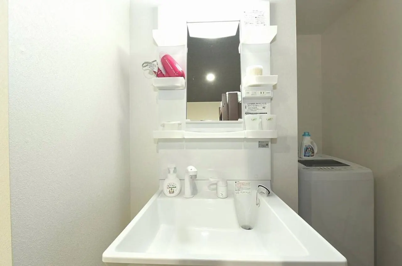 Heights N7 / Vacation Stay 7570 札幌市 日本