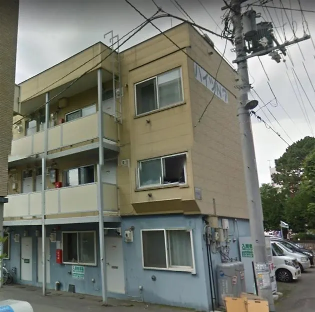Appartamento Heights N7 / Vacation Stay 7570 Sapporo